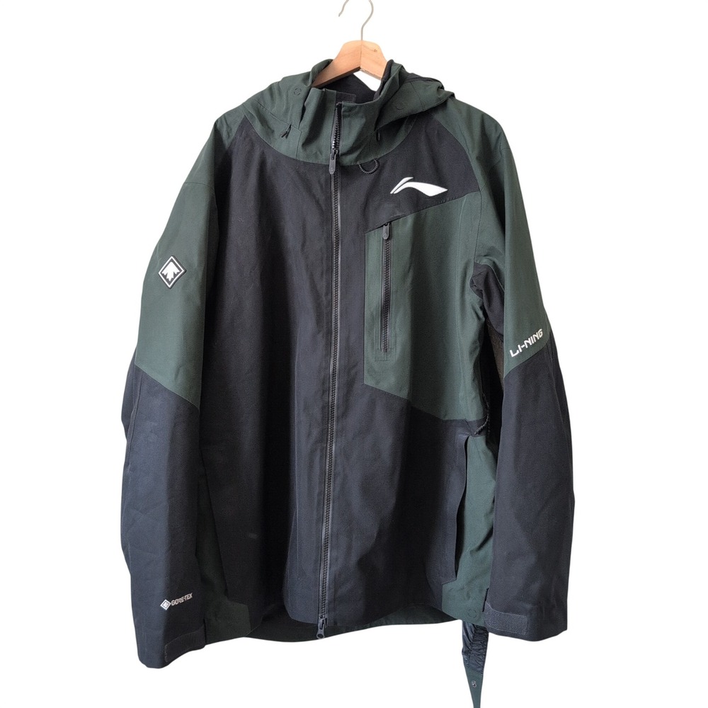 Li-Ning Canada Snowboard Gore-Tex Jacket Mens XL Green Black Waterproof Shell